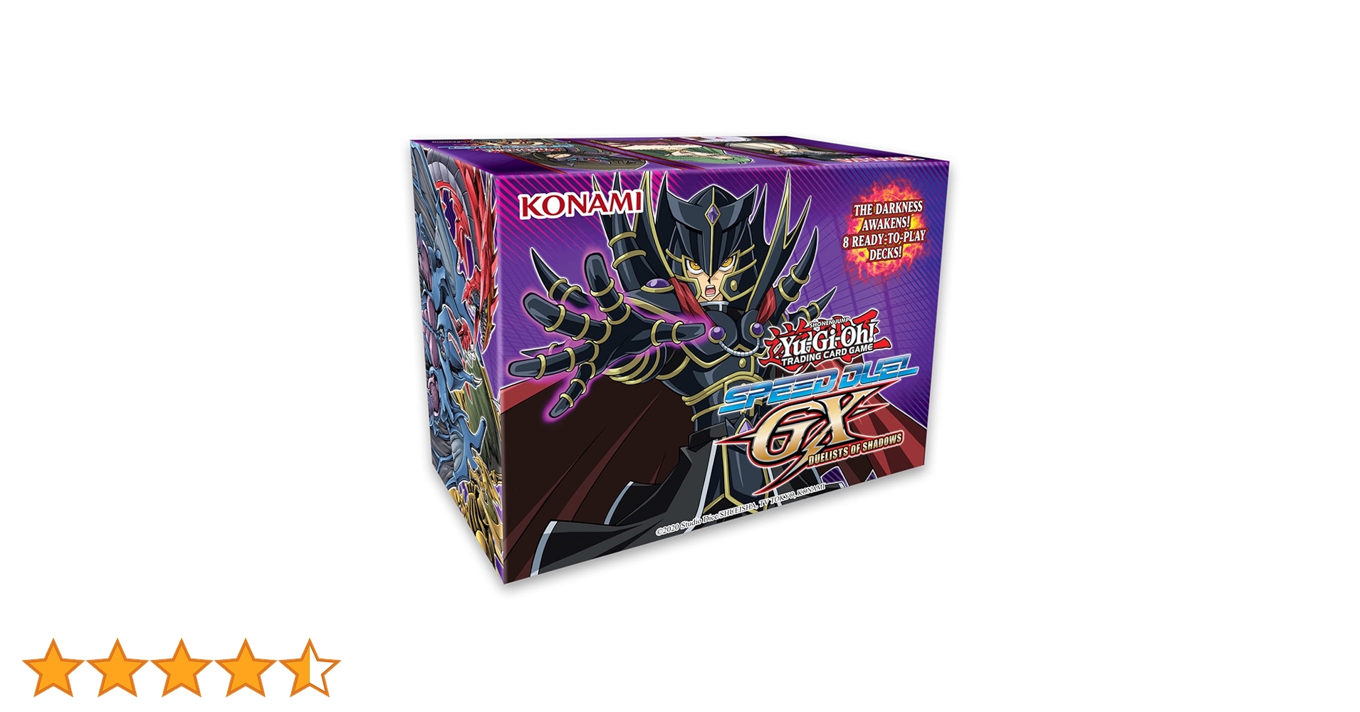 Amazon.co.jp: 遊戯王 トレーディングカードゲーム スピードデュエル